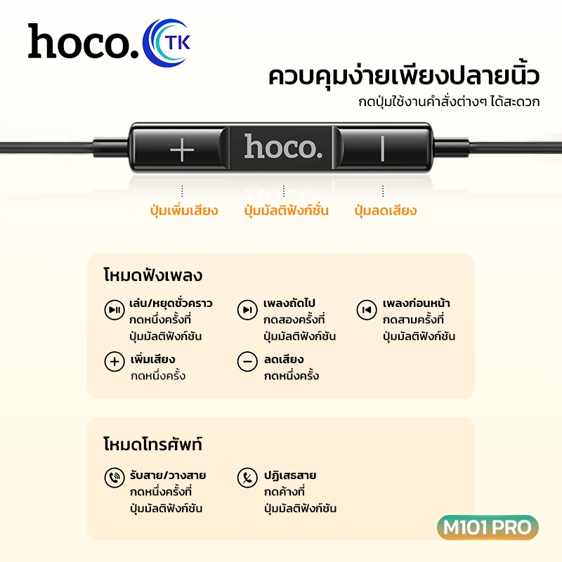 รูปภาพ 3