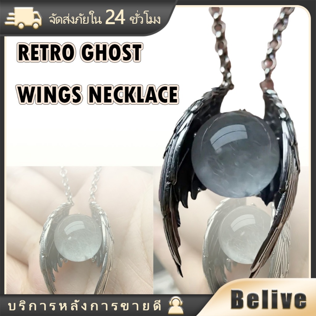 สร้อยคอจี้ปีกนก 41-50CM วัสดุโลหะ สร้อยคอฮิปฮอปยุโรป y2k คริสตัล เครื่องประดับสำหรับชายและหญิง