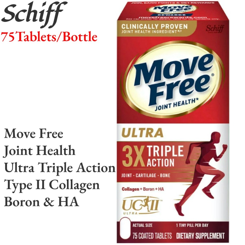 Schiff Move Free Ultra 3X Triple actionรุ่นพิเศษทานวันละเม็ด นำเข้าอเมริกาขนาด75เม็ด วิตามินบำรุงกระ