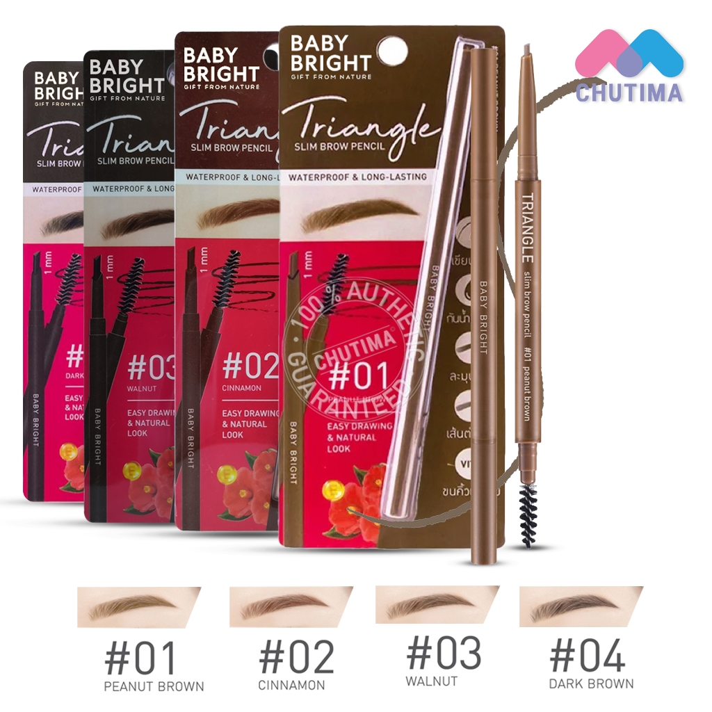 ดินสอเขียนคิ้ว เบบี้ ไบร์ท ไทรแองเกิล สลิม บราว เพนซิล Baby Bright Triangle Slim Brow Pencil 0.07g.