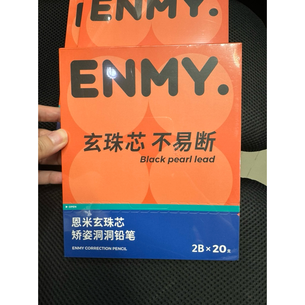 🆕เซ็ทดินสอEnmy มือหนึ่ง ของใหม่🆕