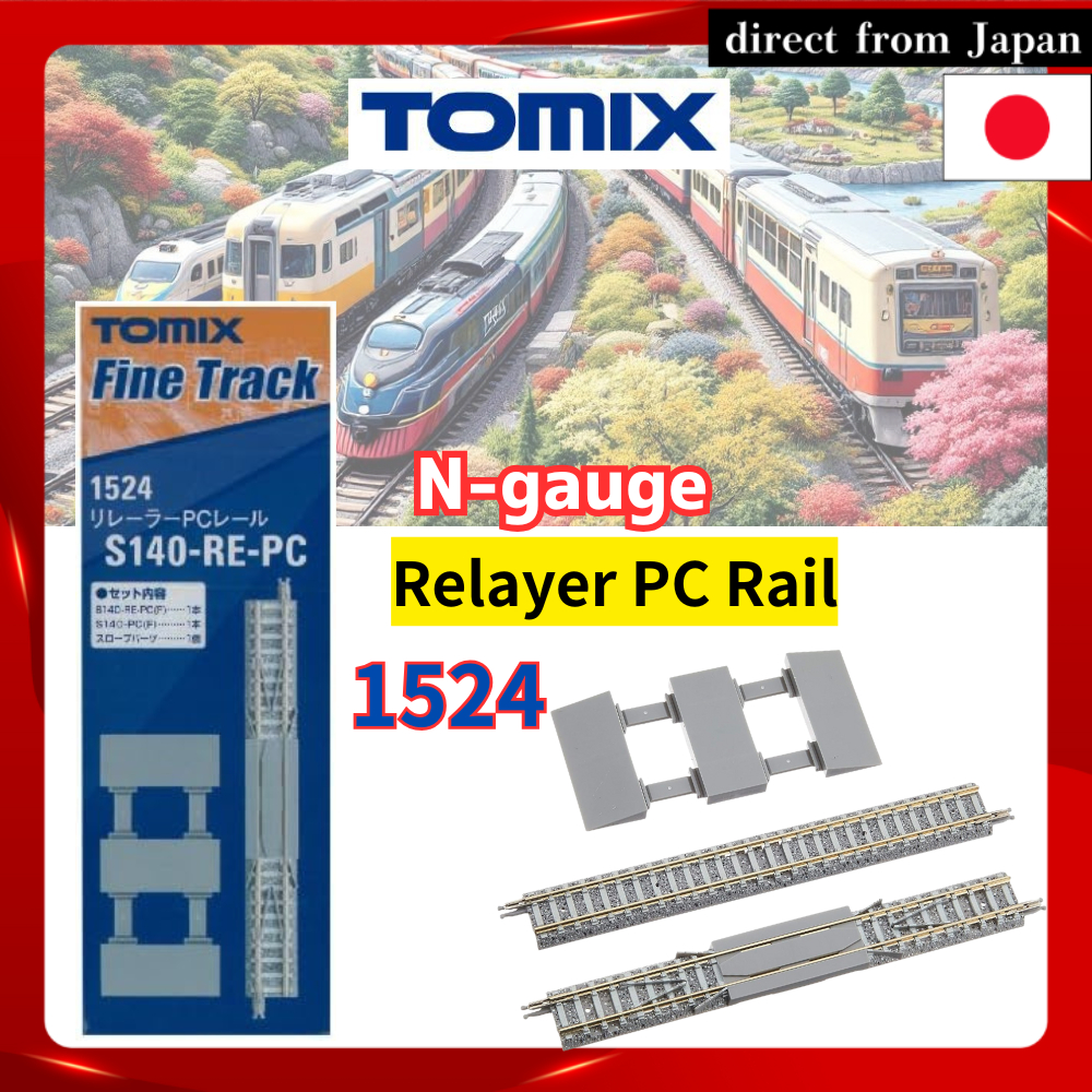 TOMIX N Scale Relierer PC Rail S140-RE-PC F 1524 Model Railway Accessories รถไฟจำลอง
