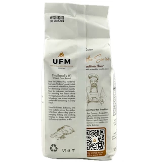 AFBS UFM MS T65 Tradition Flour 1 Kg. สีน้ำตาล แป้งยูเอฟเอ็ม ที 65 ขนาด 1 กิโลกรัม #1101292