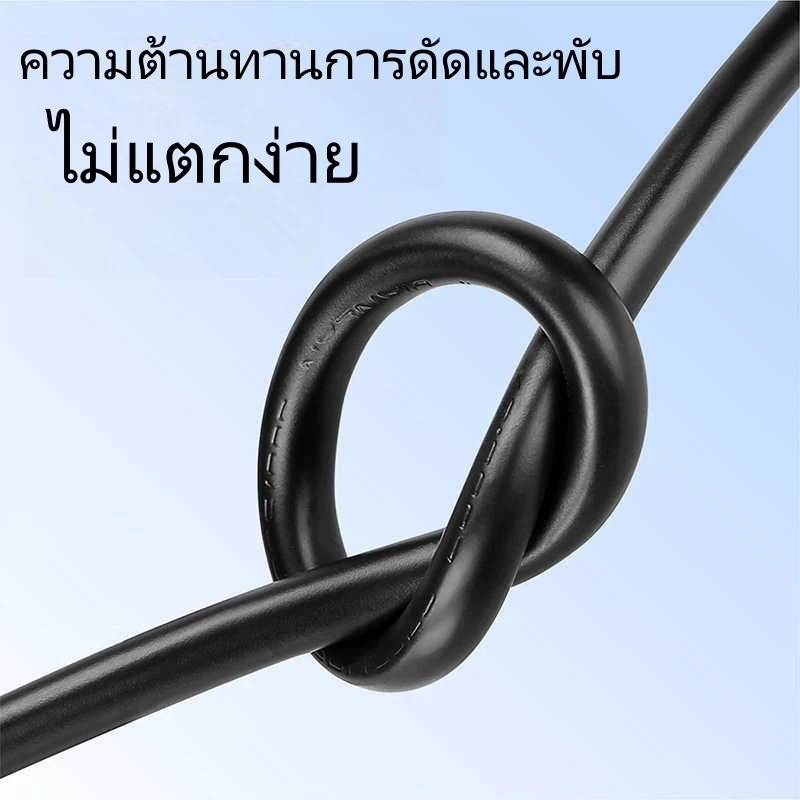 สายไฟ 2500W 220V เต้ารับ 2 แกน 1/2/3/5/10/15M thumbnail 4