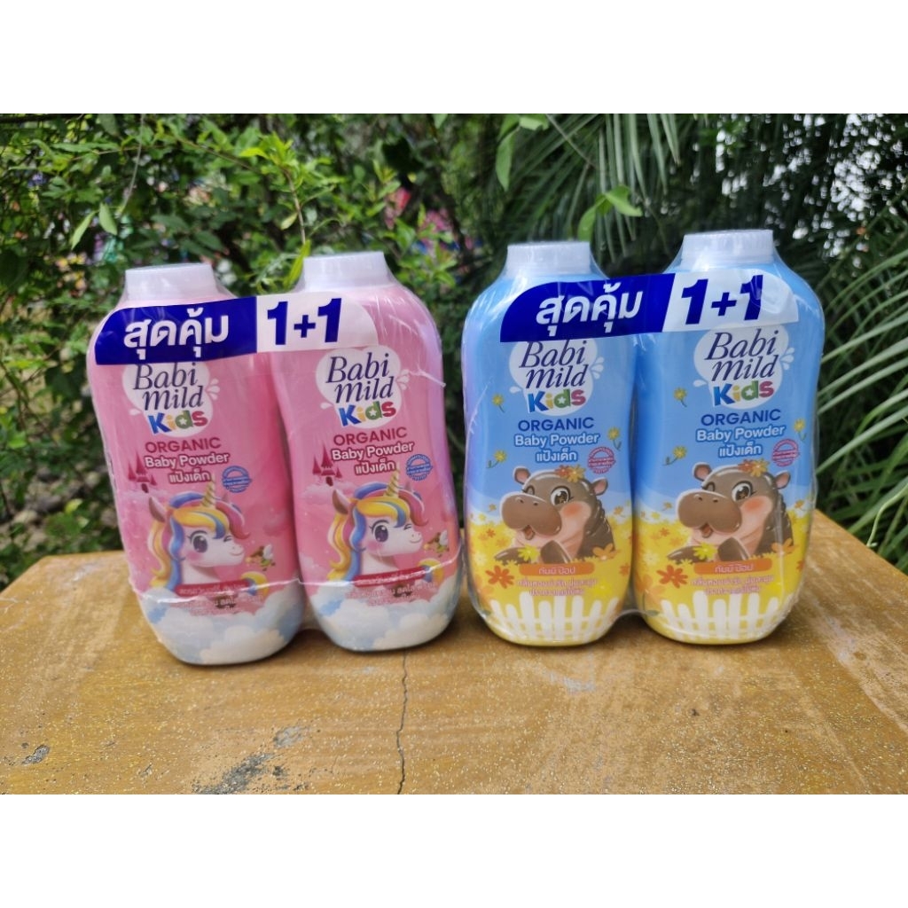 แป้งเบบี้มายด์ คิดส์ออร์แกนิค 350 กรัม×2 ขวด