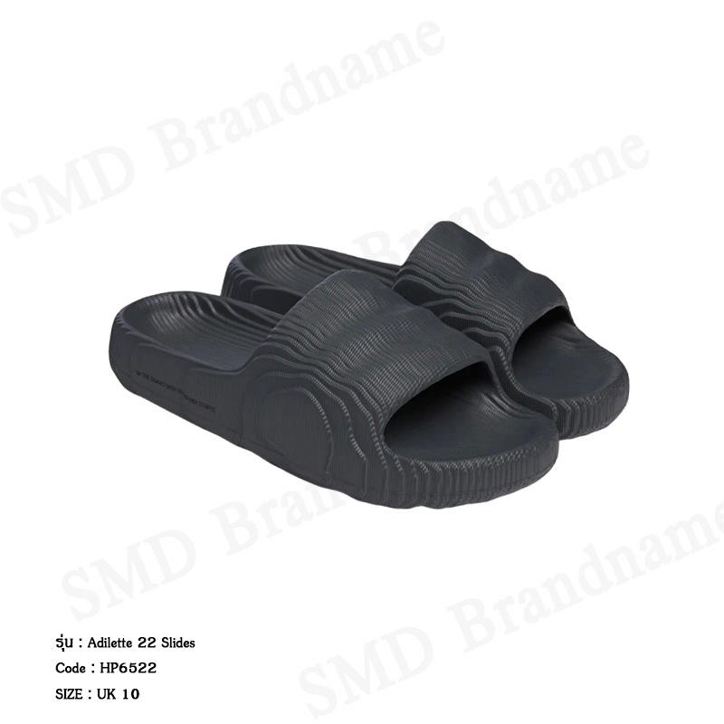Adidas รองเท้าแตะ รุ่น Adilette 22 Slides Code: HP6522