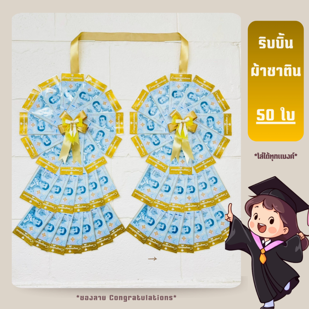 รูปภาพ 5