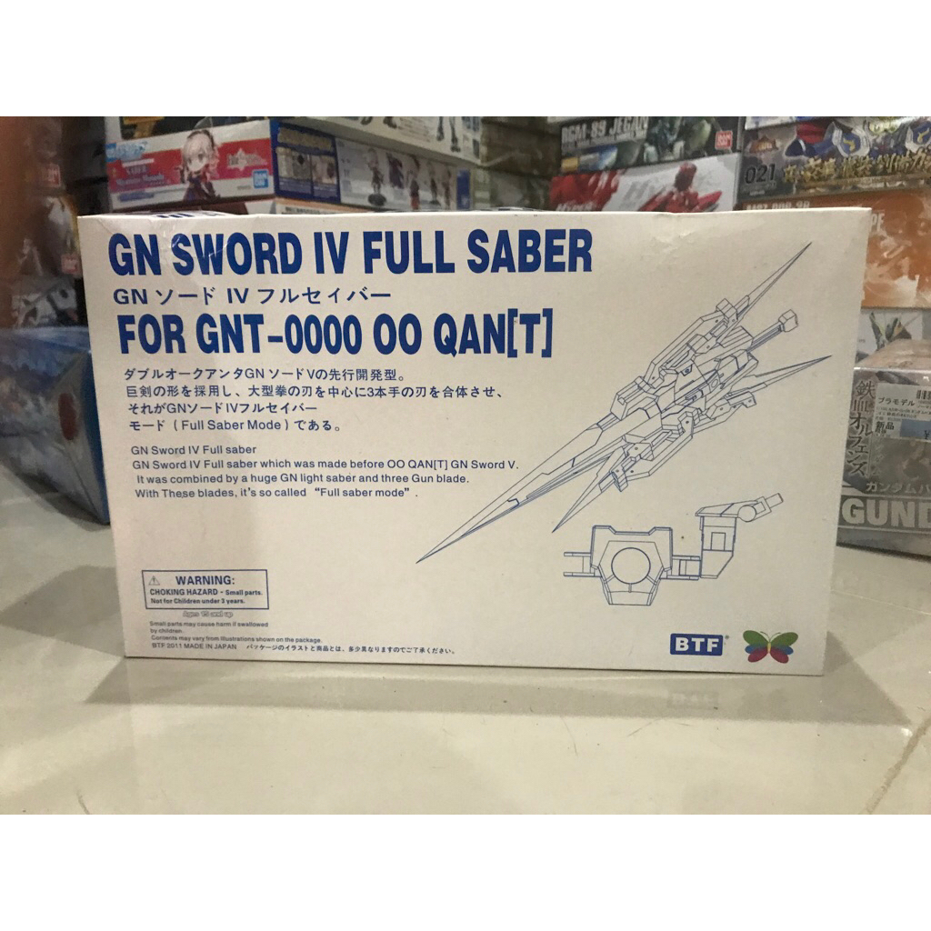 GN Sword IV Full Saber For Mg OO Qan[T]