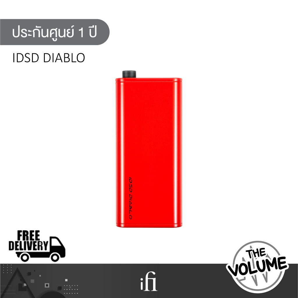 iFi iDSD Diablo ชนิดพกพา Portable DAC/Amp