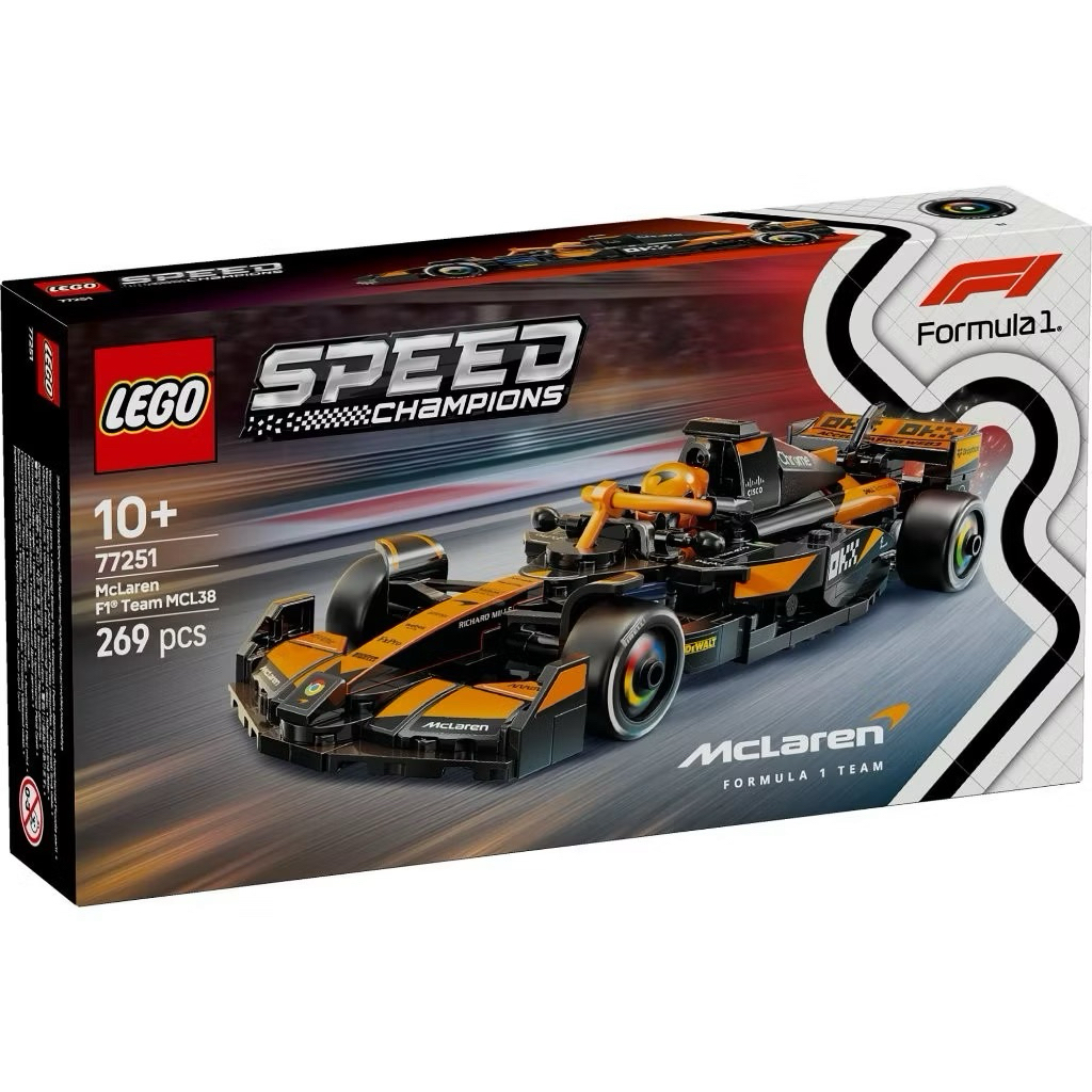LEGO Speed Champions 77251 McLaren F1 Team MCL38 Race Car (บริการส่งด่วน)