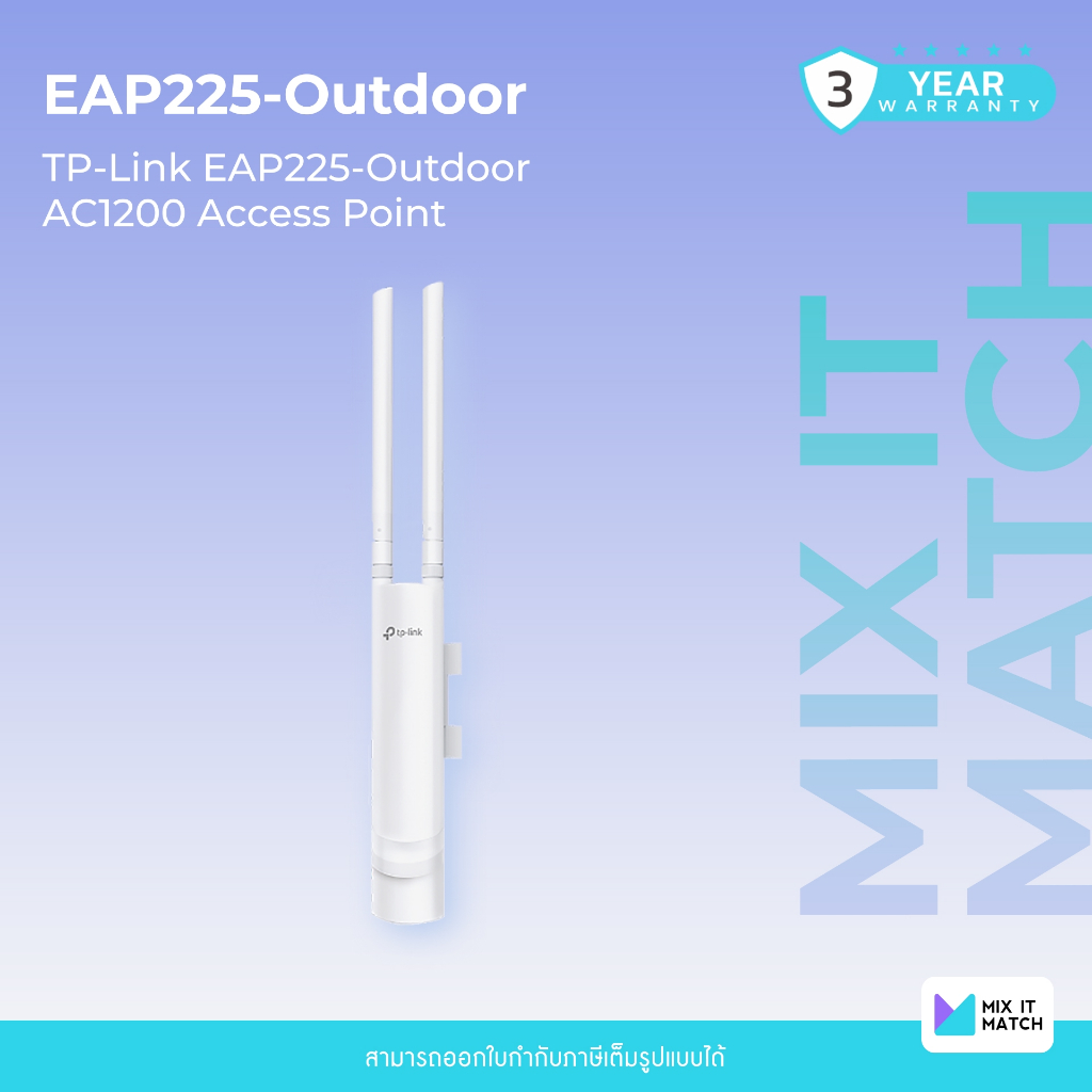 TP-Link EAP225-Outdoor (EAP225-Outdoor) AC1200 Access Point