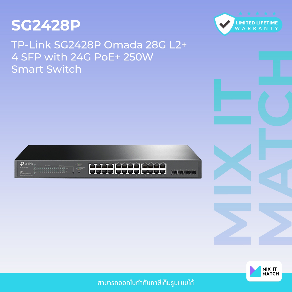 TP-Link SG2428P (SG2428P) Omada 28G L2+ 4 SFP with 24G PoE+ 250W Smart Switch