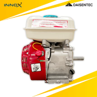 DAISENTEC - เครื่องยนต์ 8.5 แรงม้า 4 จังหวะ รุ่นประหยัดน้ำมัน เครื่องยนต์เบนซิน เครื่องยนต์สูบน