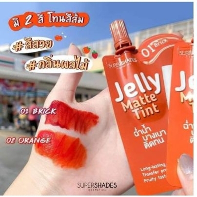 ลิปJelly Matte tine ทาได้ แก้ม ตา ปาก (หัวแปรงชำรุดแต่ใช้งานได้ปกตินะคะ)