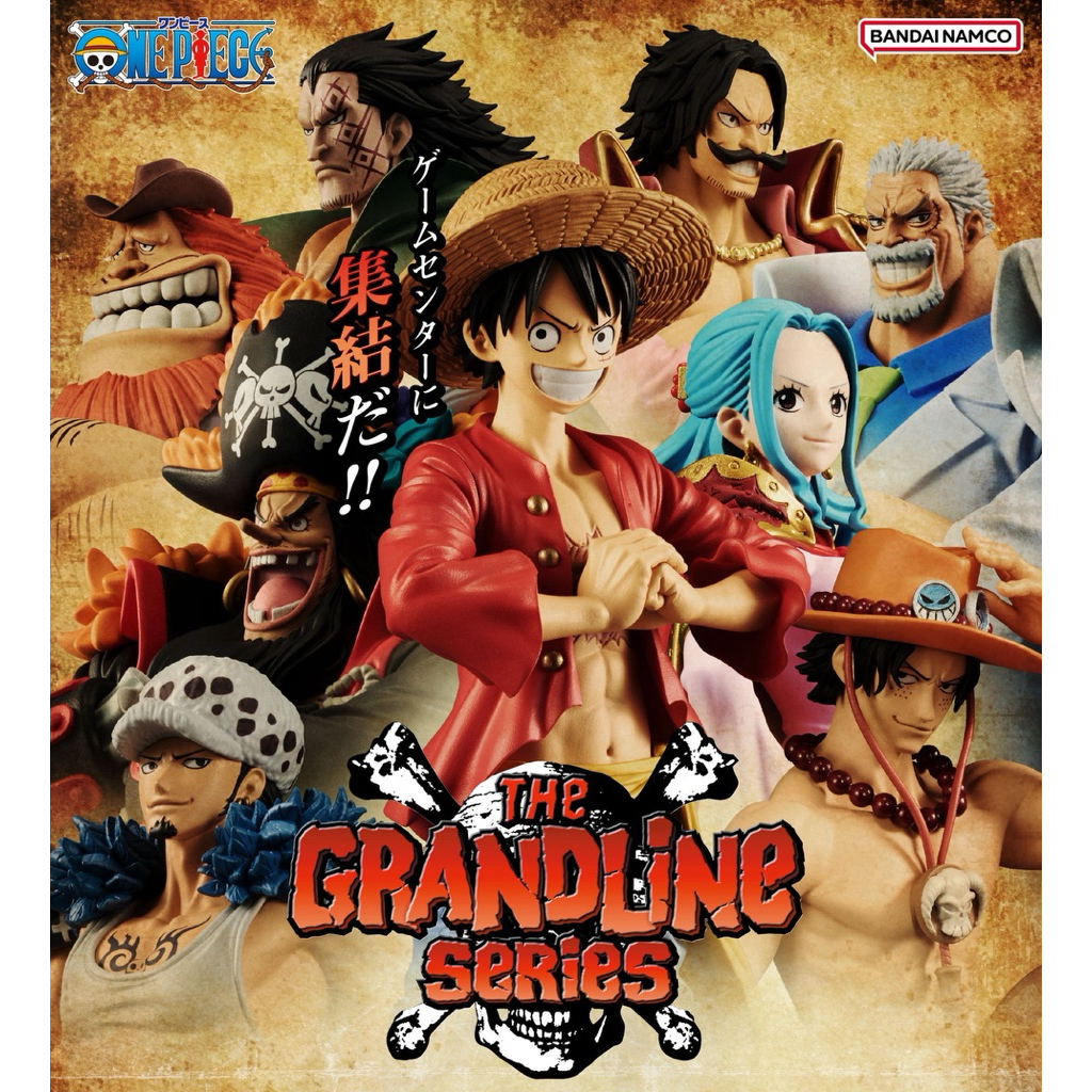 (พร้อมส่ง) One Piece DXF The Grandline Series - SPECIAL Series - โมเดลวันพีชฟิกเกอร์วันพีชของแท้ 100%