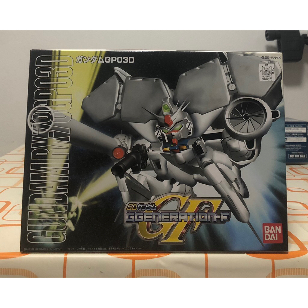 BANDAI SD BBNo.207 RX-78GP-03D สภาพกล่อง85-90% พร้อมส่ง