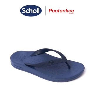 Scholl รองเท้าแตะหูคีบสกอลล์-สเปรคตรัม รุ่น Spectrum ด้วยเทคโนโลยี สำหรับผุ้มีภาวะเท้าแบน