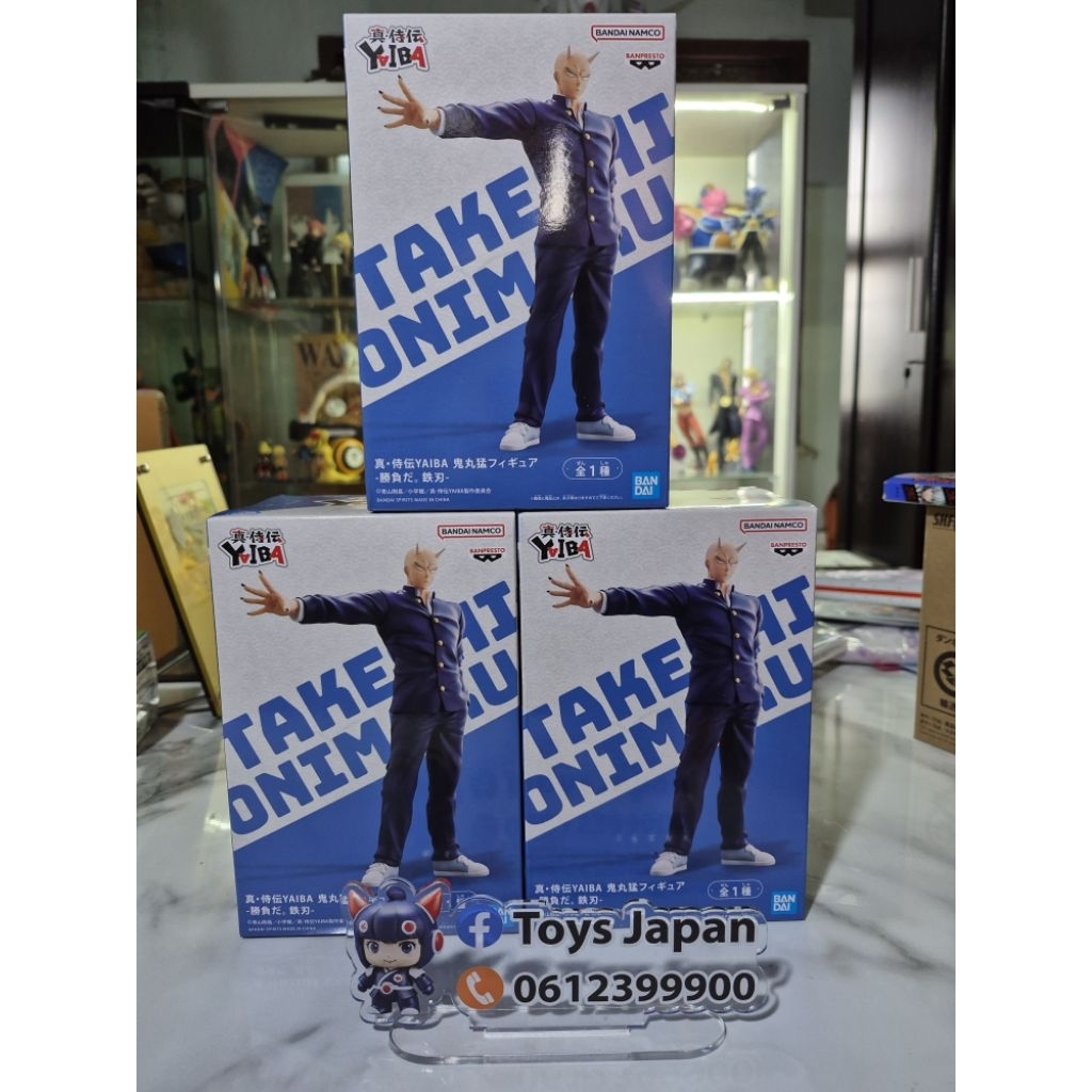 [ร้านค้าแนะนำ] พร้อมส่ง Lot Japan TAKESHI ONIMARU FIGURE - YAIBA: SAMURAI LEGEND