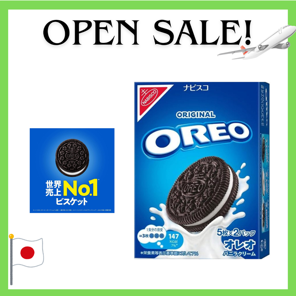 Mondelez Oreo Vanilla Cream, 10 pieces [Direct from Japan]