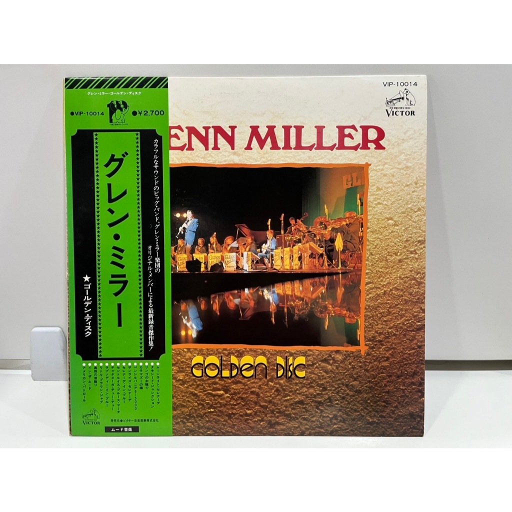 1LP Vinyl Records แผ่นเสียงไวนิล  GLENN MILLER グレン・ミラー VIP-10014  (J9C88)