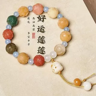 สร้อยข้อมือดอกบัว พลาสติก มีหลายลาย แมวนำโชค กำไลลูกปัดดอกบัวสวยๆ เสริมดวง ส่งจากไทย ส่งไว