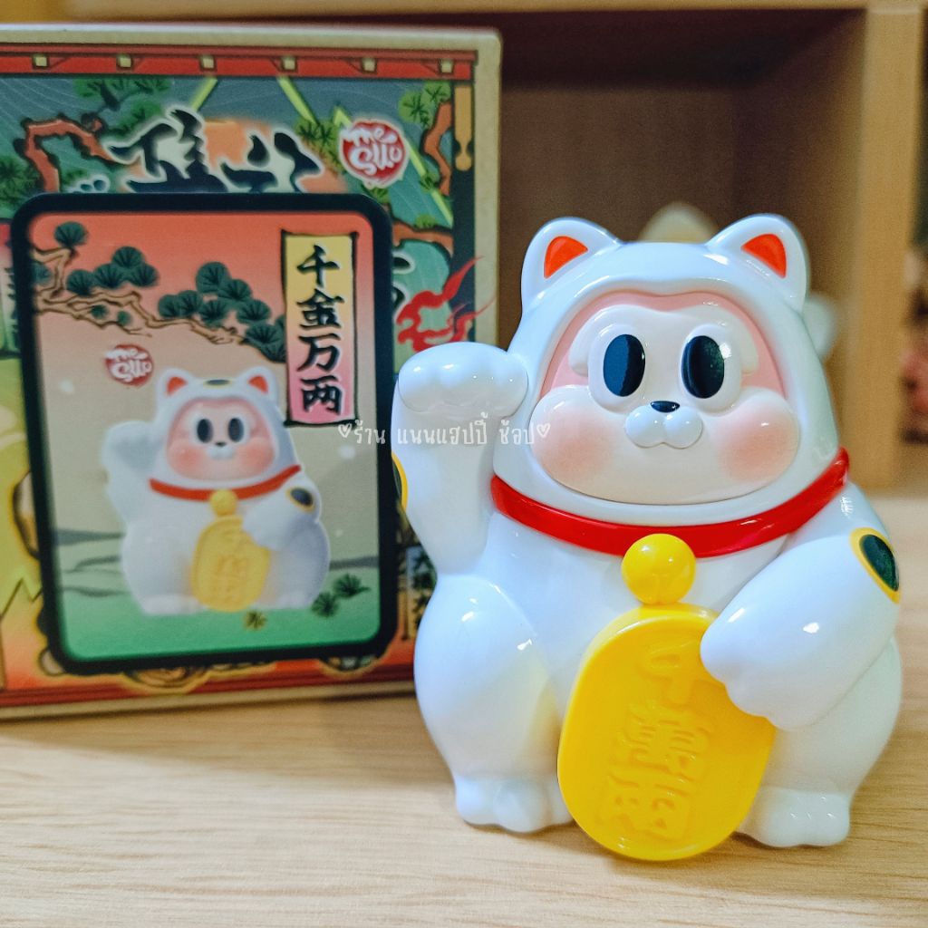 (เลือกตัว🇹🇭)🎐🐱✨ Sllo Lucky Fortune ในงาน PTS Singapore