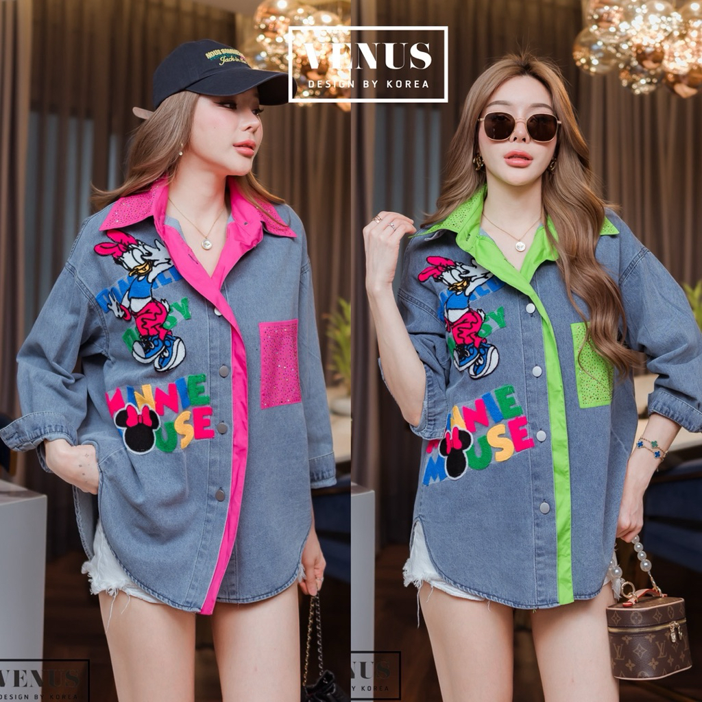 🌈🌿🌼🌸🌺💙🩷💚🇰🇷Jeans Minnie Rim Collar Long Sleeve Shirt