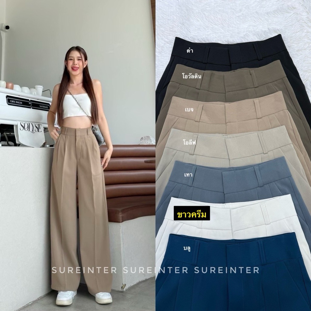 new💎กระบอกใหญ่ รุ่นตะขอแต่งจีบ ผ้าลิลลี่ นิ่มลื่นพริ้ว ทิ้งตัวมีน้ำหนัก ยับยาก(พร้อมส่งค่ะ)