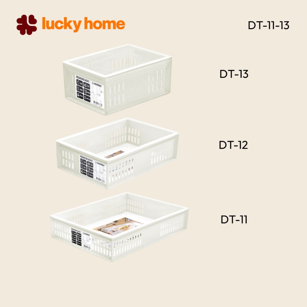 LUCKY HOME  ตะกร้า ตะแกรง ถาด กระบะใส่ของสีขาว DT-11,12,13/ สีใส DT-01,02,03