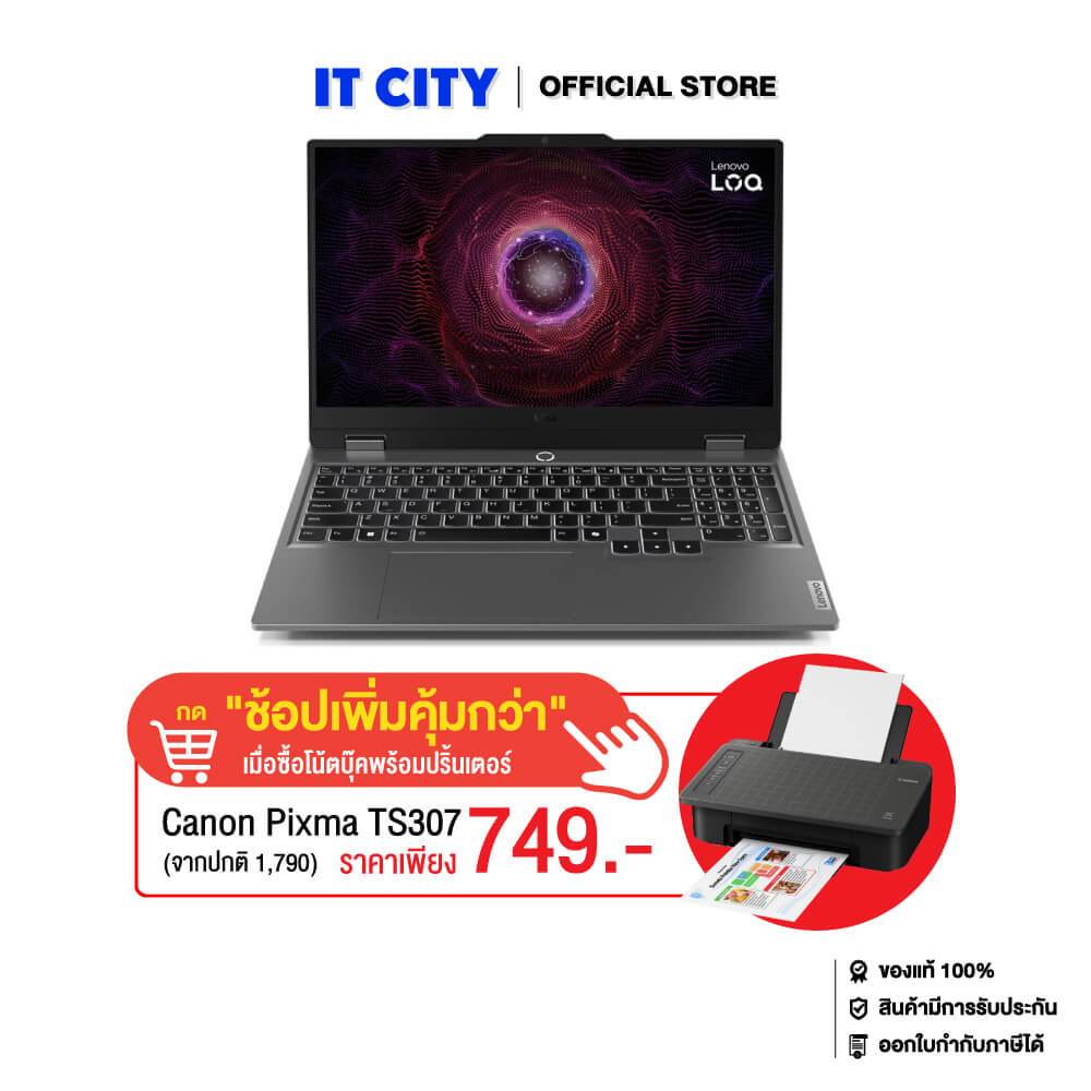 LENOVO LOQ 15ARP9-83JC003MTA/R5-7235HS/24GB/512GB/RTX3050/15.6"/144Hz/W11/2Y On-Site CO6-011059