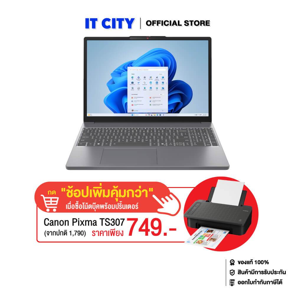 LENOVO IDP SLIM 3 15IRH10-83K100D8TA/i7-13620H/16GB/512GB SSD/15.3"/W11/Office2024/2Y Onsite CO6-011