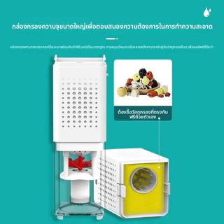 (COD) ปั๊มน้ำพร้อมกระบอกกรอง AQ-500F ,AQ-1000F ,AQ-1500F ,AQ-2000F