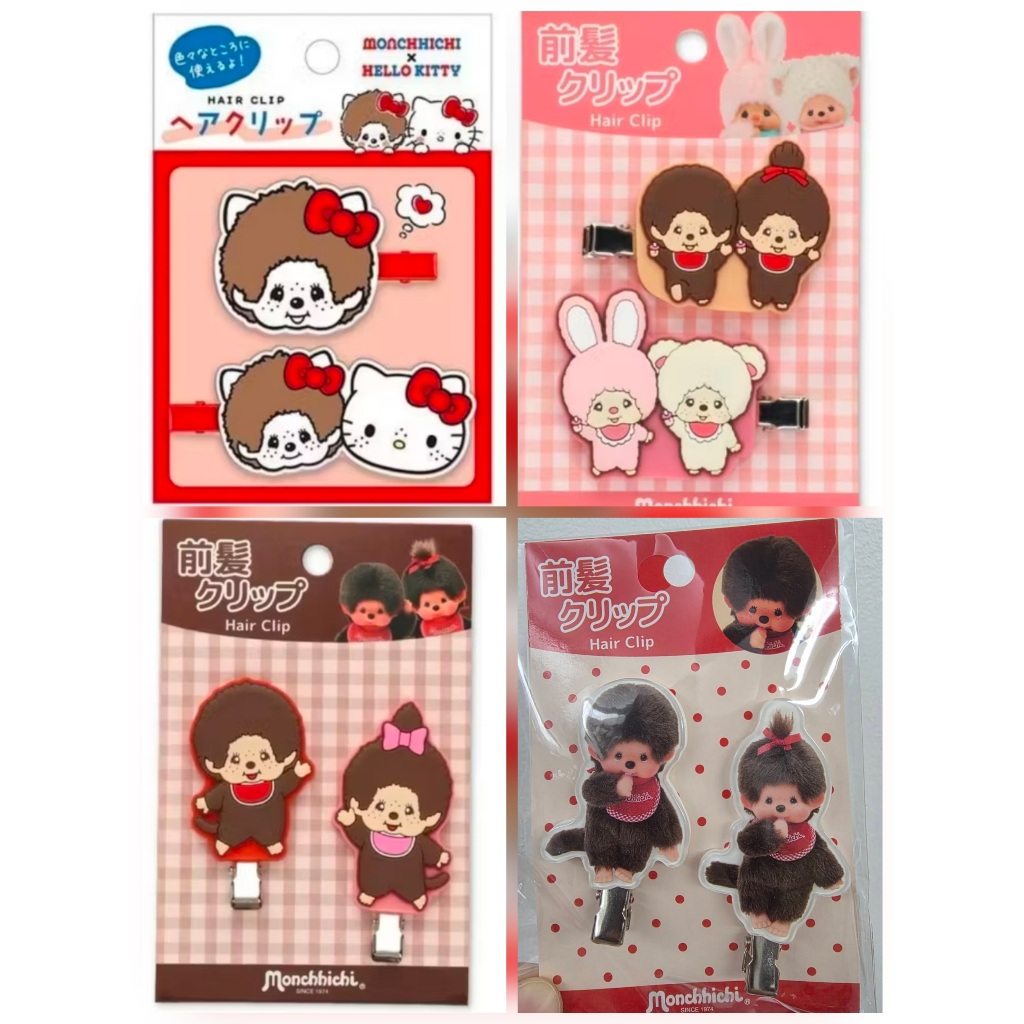 กิ๊บMonchhichi มอนชิชิ กิ๊บติดผม ของแท้ พร้อมส่ง kitty my melody kuromi sanrio รวมกิ๊บลิง จากญี่ปุ่น