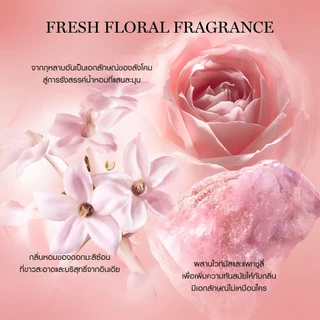 LANCOME IDOLE EDP 25 ML น้ำหอมกลิ่นดอกไม้ สดชื่น สำหรับผู้หญิงยุคใหม่ ทีเข้มแข็ง และมีพลัง