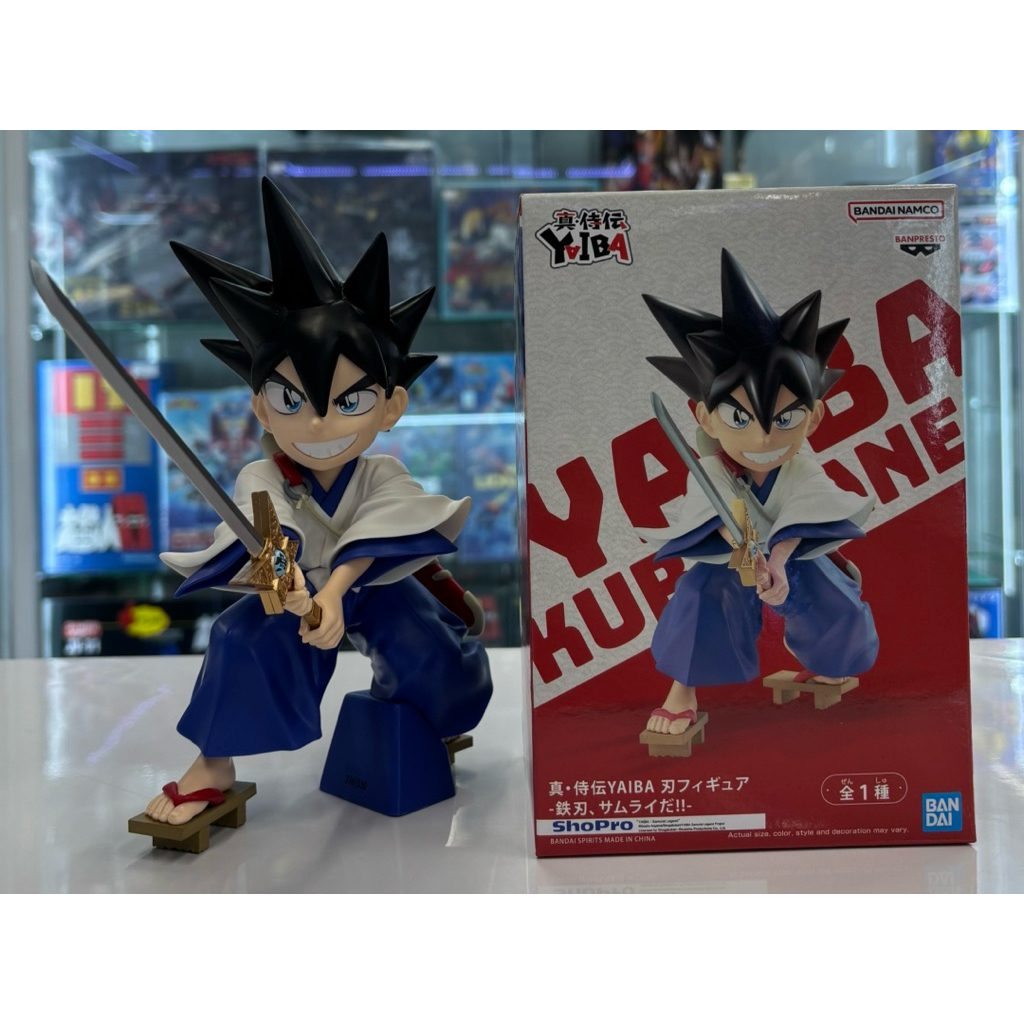 YAIBA SAMURAI LEGEND YAIBA FIGURE-YAIBA KUROGANE-
