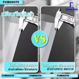 ซองพลาสติกแข็ง PVC ดึงออกได้ง่าย A3/A4/A5/A6 โปร่งใสสูง ไม่เป็นรอยขีดข่วน เหมาะสำหรับปกป้องเอกสารต่าง ใบรับรอง