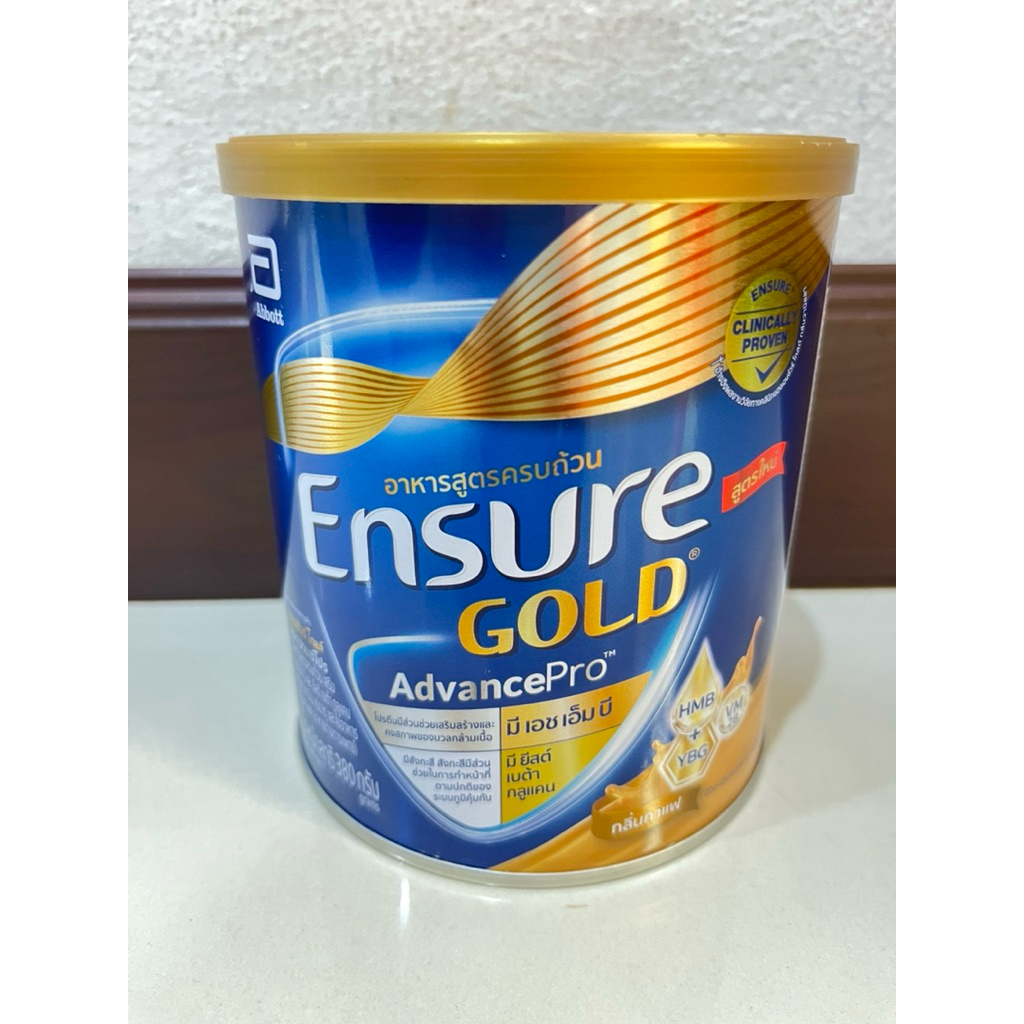 เอนชัวร์ โกลด์ กลิ่น กาแฟ Ensure Gold) 380g