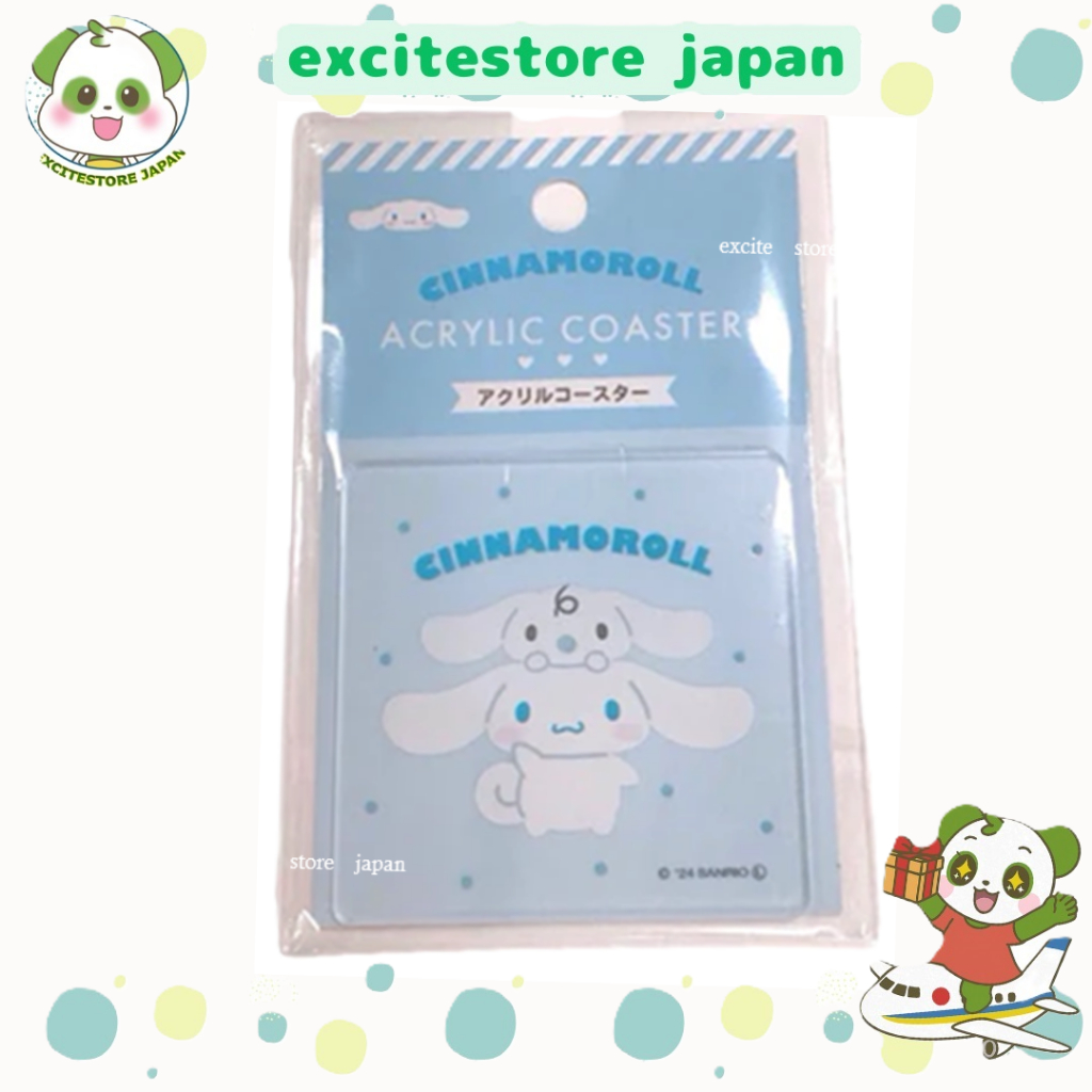 【Direct from Japan】SANRIO cinnamoroll  Acrylic coaster ที่รองแก้วอะคริลิก 7.5 ซม. x 7.5 ซม.