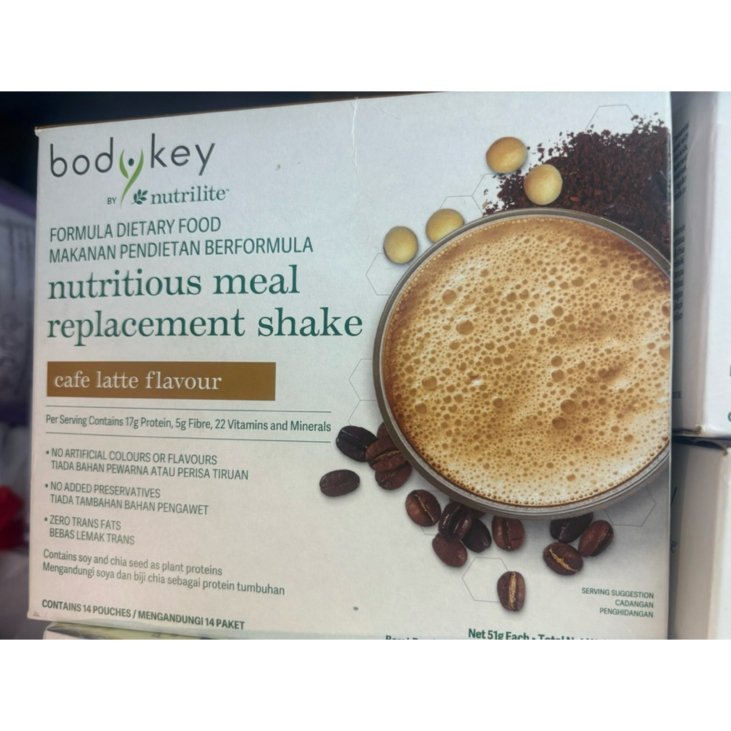 Amway​NUTRlLlTE​ บอดี้คีย์