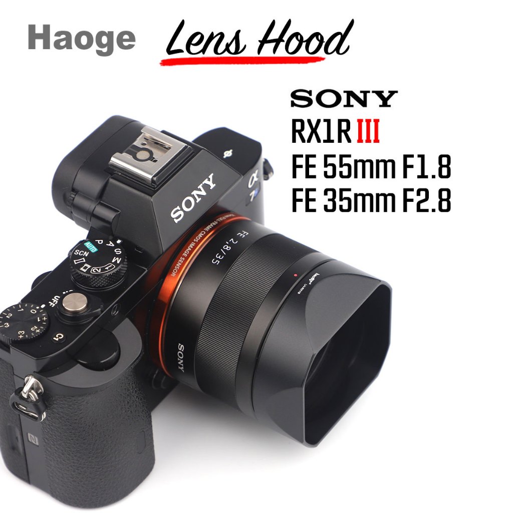 ฮูดเหลี่ยม Sony RX1RIII FE 55mm F1.8 FE 35mm F2.8 E 24mm F1.8 Haoge LH-RX1B