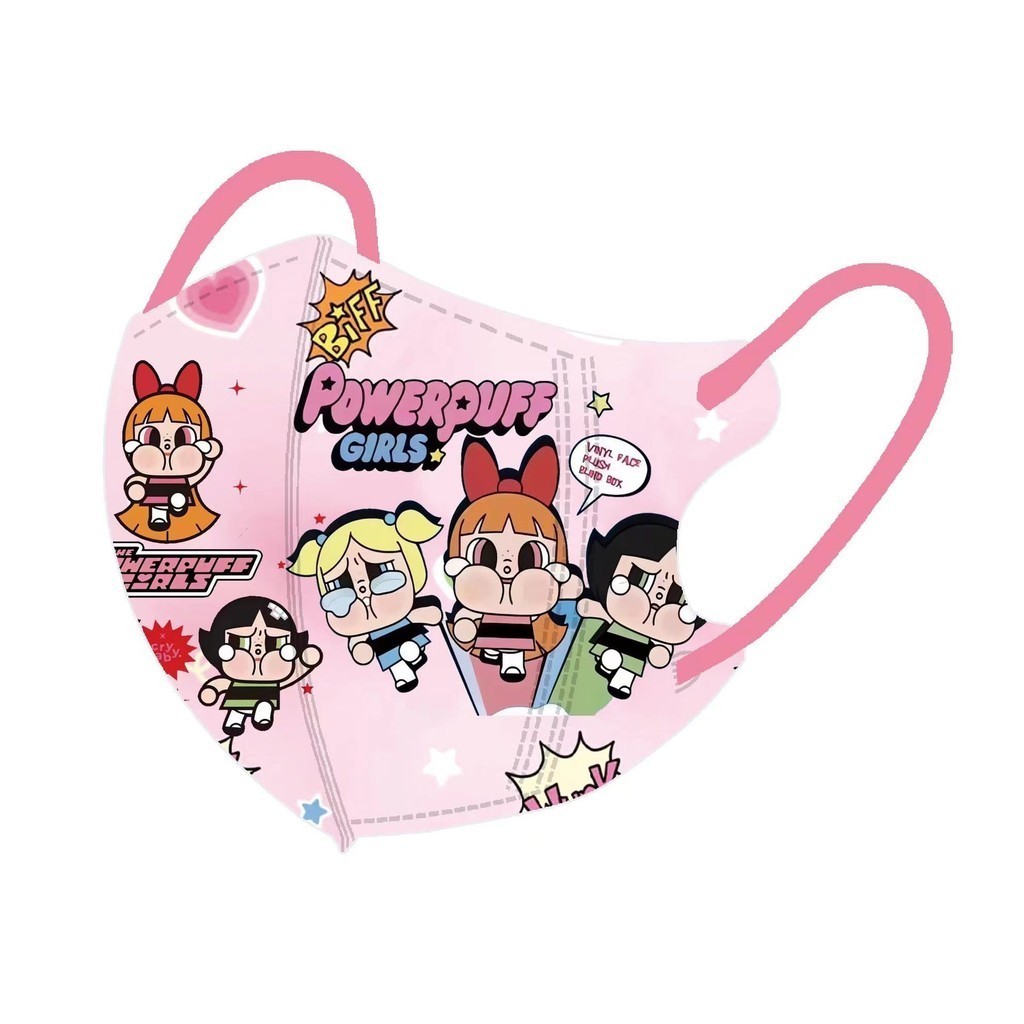 Mask Molly for Kids 3-12 Years old รูปที่ 5