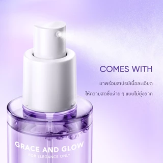 Grace and Glow vanilla velvet body mist - สเปรย์ฉีดผิวกาย บอดี้ มิสต์