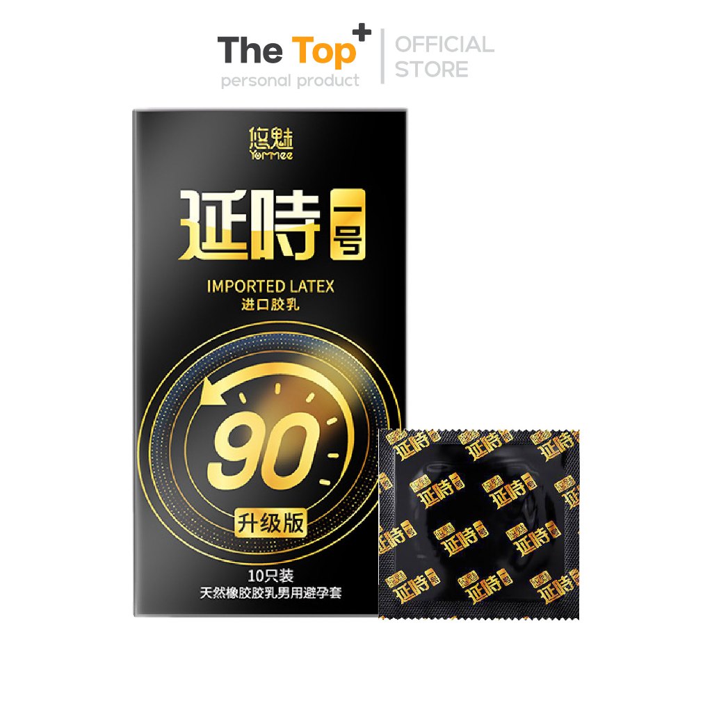 YaMMee 90X ถุงยางญี่ปุ่น ชนิดปุ่ม+ขวาง Anatomic ไซส์ 52±2 (ร้าน The Top)