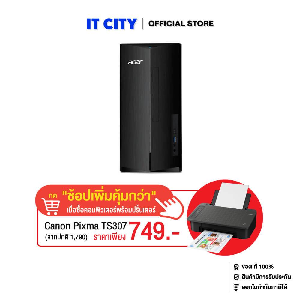 ACER Aspire TC-1785-1448G0T0Mi/T00B - i5-14400/8GB/512GB/UHD/W11/Office H&S/3Y*3 CO2-003606