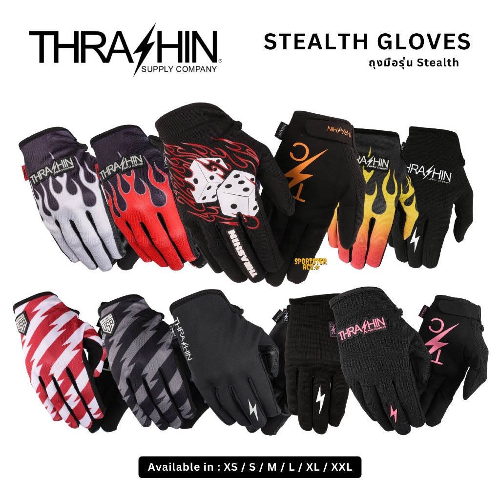 Thrashin Supply - Stealth Gloves ถุงมือขี่มอเตอร์ไซค์ riding glove