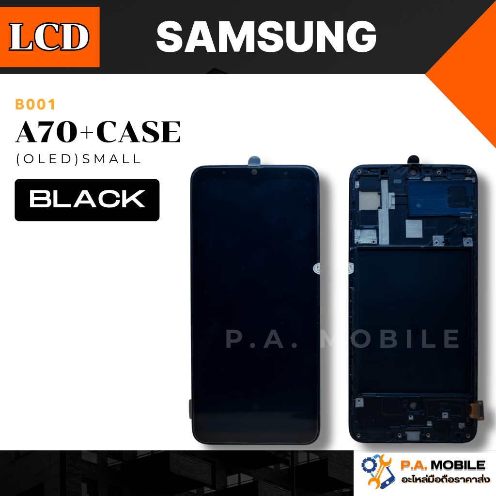 หน้าจอ LCD สำหรับ Samsung A70