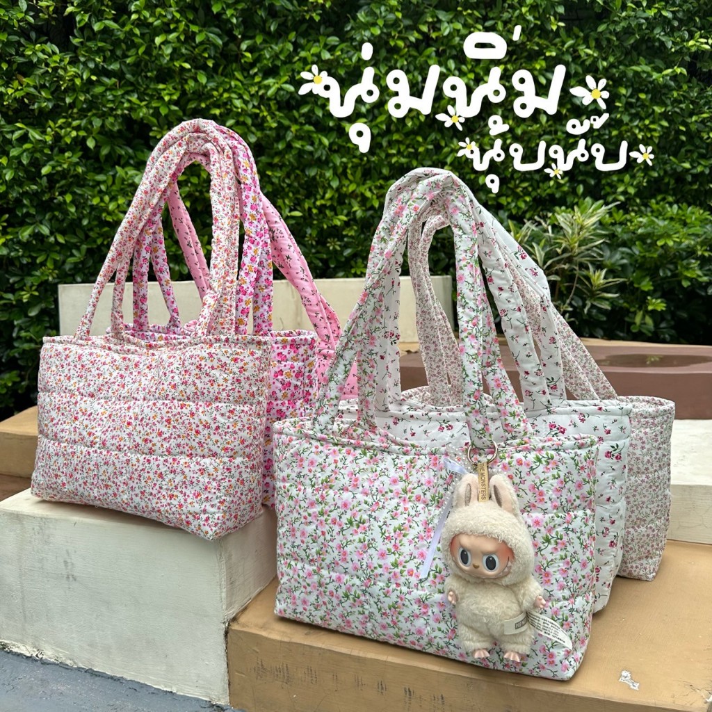 baggubag.ca🌷มี50สี กระเป๋านุ่มนิ่มสะพายข้างลายดอกไม้🌷