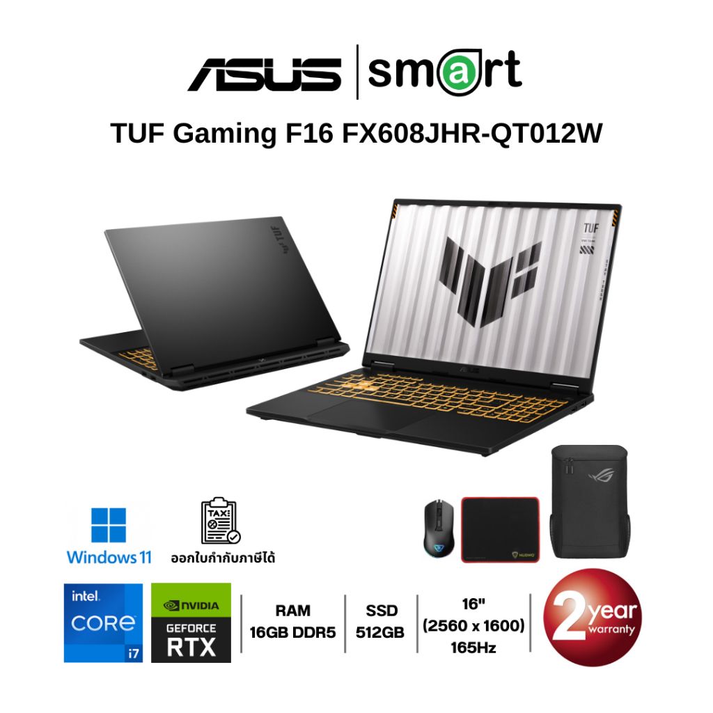 ASUS TUF Gaming F16 FX608JHR-QT012W i7-14650HX/RTX 5050/32GB/512GB/16"/Win11 (Jaeger Gray)