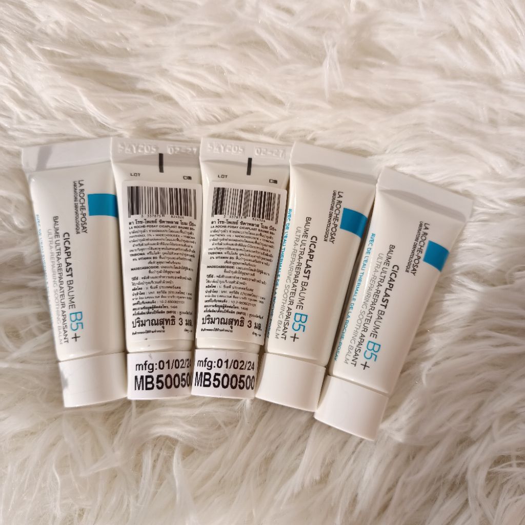 ขนาดทดลองใช้ B5+ Soothing Balm 3ml🌟บาล์มบำรุงผิว ช่วยปลอบประโลมและฟื้นบำรุงผิว
ขนาดทดลอง 3ml.