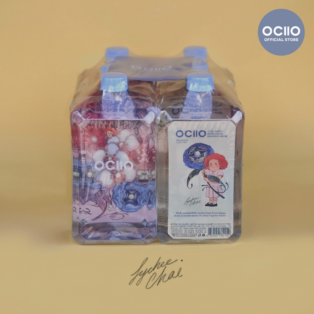 (1000ml แพ็ค 6 ขวด) Bloom Edition, OCIIO โอซีโอน้ำดื่มออกซิเจน